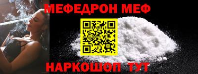МДМА Коммунар