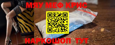 МДМА Коммунар