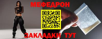 МДМА Коммунар