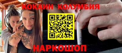 не бодяженный Комсомольск-на-Амуре
