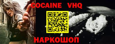 МДМА Коммунар
