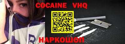 амфетамин Конаково