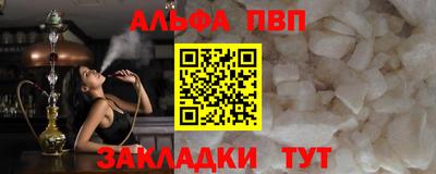 МДМА Коммунар