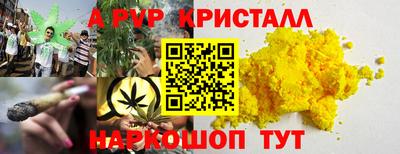 не бодяженный Комсомольск-на-Амуре