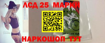 МДМА Коммунар