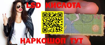 МДМА Коммунар