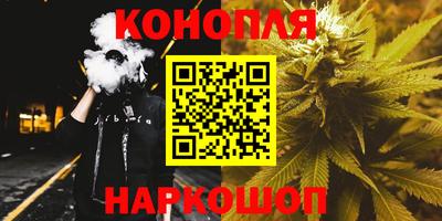 не бодяженный Комсомольск-на-Амуре