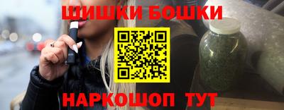 круглые Краснознаменск