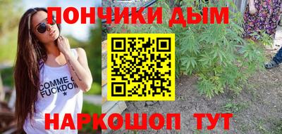 не бодяженный Комсомольск-на-Амуре