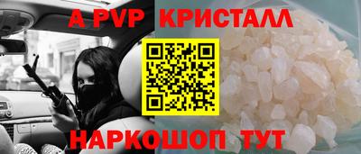 МДМА Коммунар