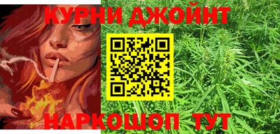 mdma Краснокаменск