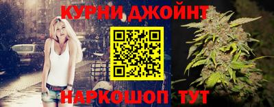 амфетамин Конаково