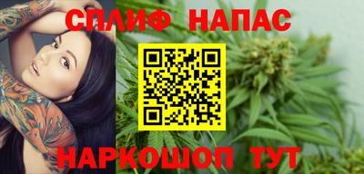 mdma Краснокаменск