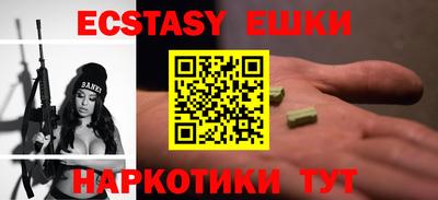 не бодяженный Комсомольск-на-Амуре