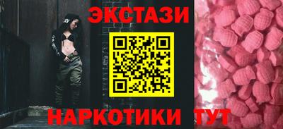 круглые Краснознаменск