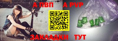 МДМА Коммунар