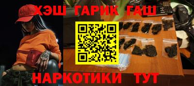 амфетамин Конаково