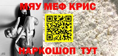 не бодяженный Комсомольск-на-Амуре