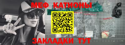 круглые Краснознаменск