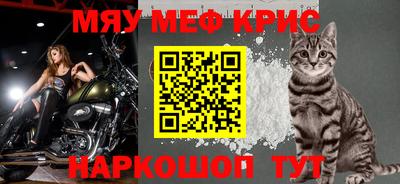 не бодяженный Комсомольск-на-Амуре