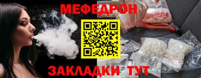 не бодяженный Комсомольск-на-Амуре